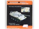 VOYAGER MODEL 沃雅 改造套件 FOR 1/35 Panther Ausf G for DML 6268/6370 NO.PE35140